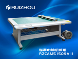 RZCAM5_1509A_II Automactic Computer Flatbed Cutting Machine